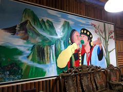 -跃进桥火烧鸡(怒江西岸店)