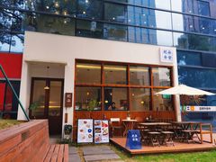 门面-肥朵食堂(带梦胡同店)