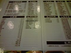 -家味螺蛳粉&烤鱼(五角场店)