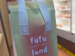 -fufuland·生乳舒芙蕾(北京·合生汇店)