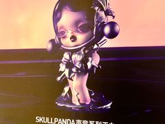 -泡泡玛特POPMART(凯德大峡谷店)