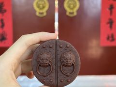 -北京稻香村(零号店)
