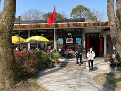 -绿野餐厅(上海动物园店)