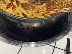 -九街淑芬掌中宝串串公司(内街文化创意园店)