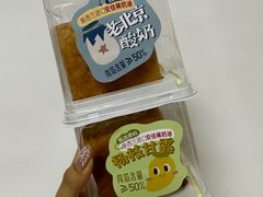 -红星前进面包牛奶公司(畅春园店)