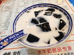 -双喜老铺(人民广场店)