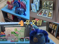-呼和浩特博物馆