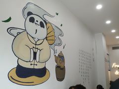 -茶百道(江津吾悦广场店)