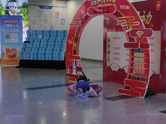 -中国移动(元通大厦营业厅)