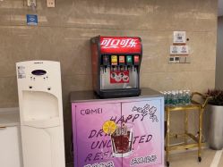 -南京康美美容医院·旗舰店