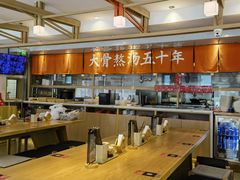 -味千拉面(金融街店)