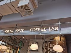 门面-Wagas沃歌斯(合生汇店)