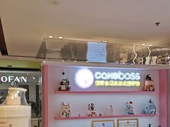 -CAKE BOSS 蛋糕老板(西单君太百货店)
