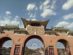 -仁寿山