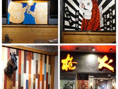 -枪火串烧·东北特色烧烤(罗湖总店)