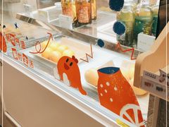 -奈雪的茶(天河城店)