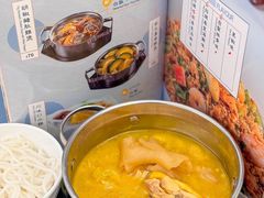 -上环(地铁站)