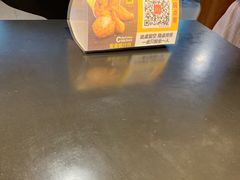 -麦当劳(东急新天地店)