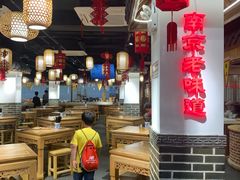 -老城南.鸭血粉丝汤(夫子庙店)