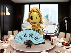 -RIVIERA 松鹤楼(外滩店)