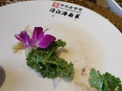 -沿江海南菜·文昌鸡祖师爷(大东海店)