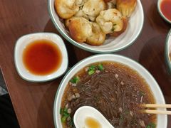 -赵宝美煎包店