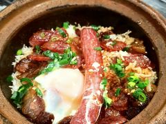 -红星光发煲仔饭(大石街店)