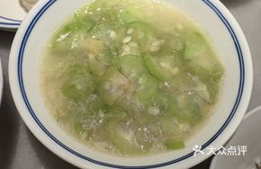 Stir-Fried White Loofah