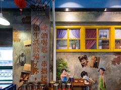 -袁记串串香火锅(郑和中路店)