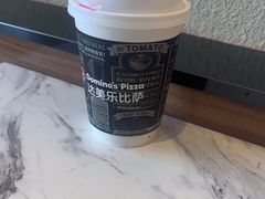 -达美乐比萨(西客站北店)