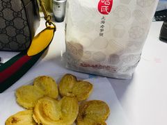 -上海哈尔滨食品厂(汇联商厦店)