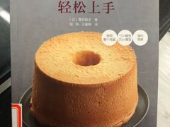 -朝阳区图书馆(小庄店)