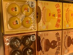 -好利来(宣武门店)