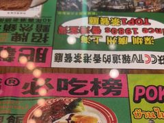 -肥韬茶餐厅(南山mini店)