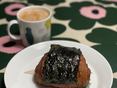 海苔明太鱼籽羊角包-OUR Bakery(SKP-S店)