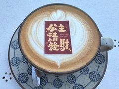 -北平花园·潮玩萌牙·北平咖啡(南锣鼓巷胡同店)