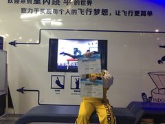-飞行家太空体验馆(祥云小镇店)