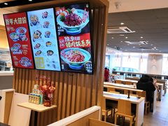 大堂-吉野家(首创奥特莱斯店)