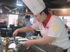 -利昂法式铁板主题餐厅(新奥购物中心店)