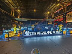 -中国船政文化博物馆