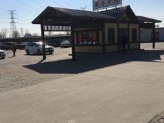 -甜心庄园·甜心草莓采摘园(西青中北店)