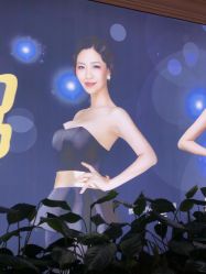 -昆明梦想医疗美容医院