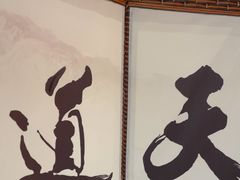 -重庆高老九火锅(万象城店)