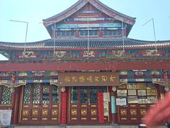 -古陶文明博物馆