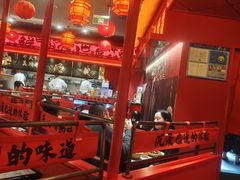 -廖川菜(八佰伴店)