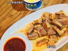 -西宁新千观光夜市(夏都大街店)