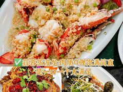 -小海豚·老字号海鲜餐厅(三亚湾店)