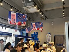 -溪边姑娘·拉丝酸奶水果捞(春熙路店)