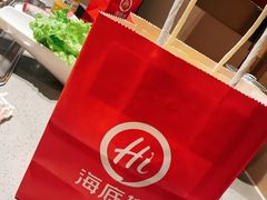 -海底捞火锅(杭州天虹购物中心店)