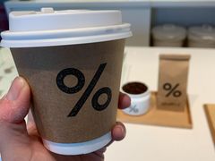-% Arabica阿拉比卡咖啡烘焙工坊